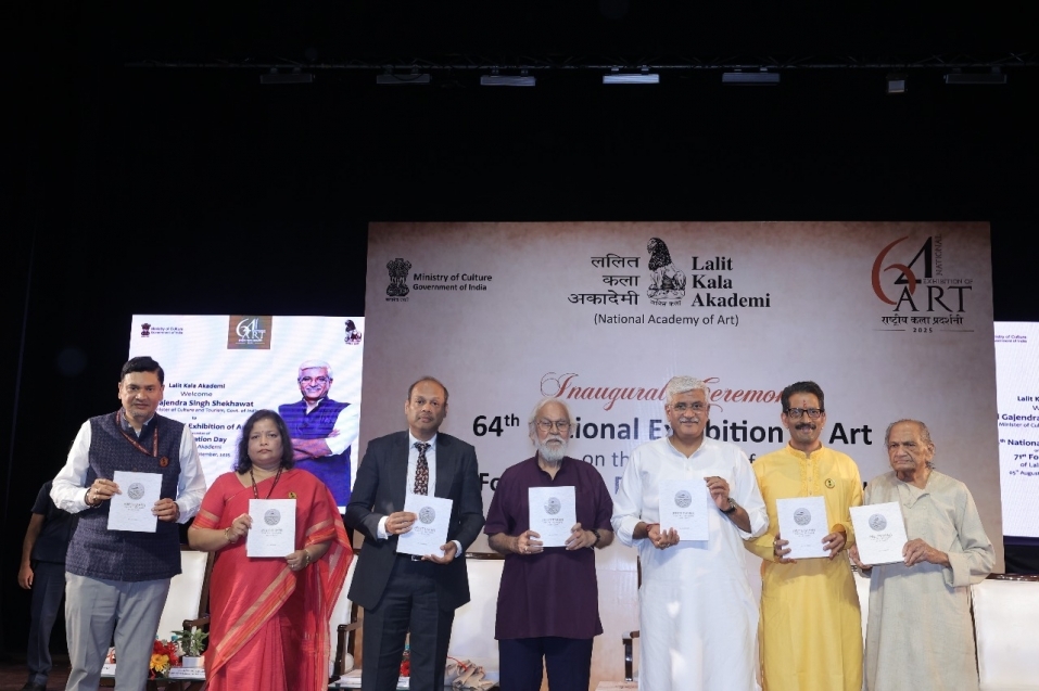 64वीं राष्ट्रीय कला प्रदर्शनी  6 अगस्त से 15 सितंबर 2025 तक हर दिन सुबह 11 बजे से शाम 7 बजे तक आम जनता के लिए खुली रहेगी। 